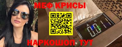 кокаин VHQ Бугуруслан