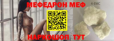 МДПВ Донской