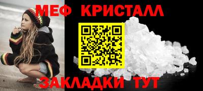 а пвп мука Бузулук