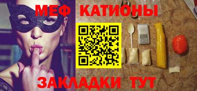 кокаин VHQ Бугуруслан