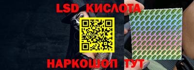 кокаин VHQ Бугуруслан