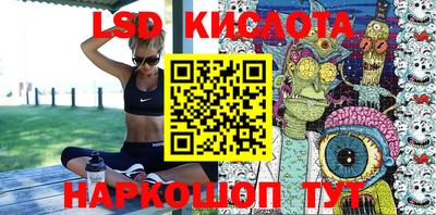 кокаин VHQ Бугуруслан
