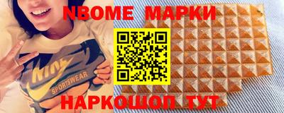 кокаин VHQ Бугуруслан