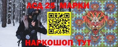 а пвп мука Бузулук
