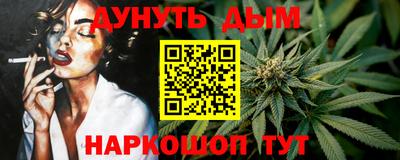 трава Будённовск