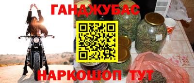 а пвп мука Бузулук