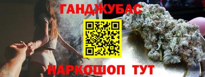 трава Будённовск