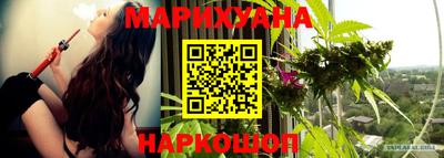 кокаин VHQ Бугуруслан