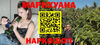 кокаин VHQ Бугуруслан