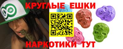а пвп мука Бузулук
