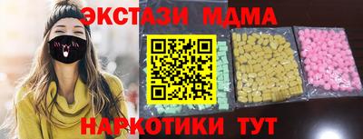 трава Будённовск