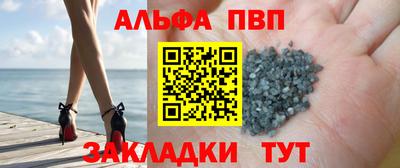 кокаин VHQ Бугуруслан