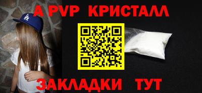 кокаин VHQ Дубна