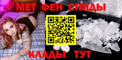 а пвп мука Бузулук