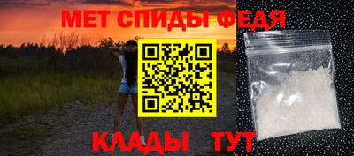 а пвп мука Бузулук