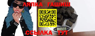 кокаин VHQ Бугуруслан
