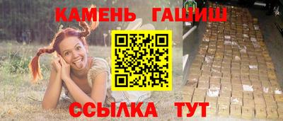 а пвп мука Бузулук