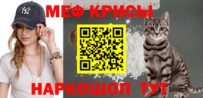 кокаин VHQ Бугуруслан