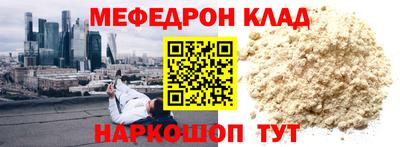 а пвп мука Бузулук